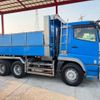 mitsubishi-fuso super-great 2017 -MITSUBISHI--Super Great QKG-FV60VX--FV60VX-525191---MITSUBISHI--Super Great QKG-FV60VX--FV60VX-525191- image 24