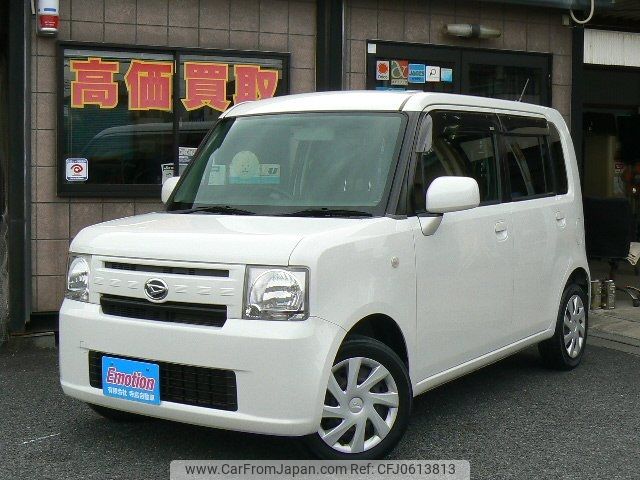 daihatsu move-conte 2012 -DAIHATSU--Move Conte L575S--0147182---DAIHATSU--Move Conte L575S--0147182- image 1