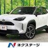 toyota yaris-cross 2023 quick_quick_MXPJ15_MXPJ15-3034912 image 1