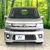 suzuki wagon-r 2017 -SUZUKI--Wagon R DAA-MH55S--MH55S-152440---SUZUKI--Wagon R DAA-MH55S--MH55S-152440- image 15