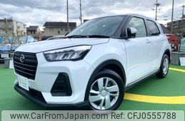 daihatsu rocky 2022 quick_quick_5BA-A201S_A201S-0004505