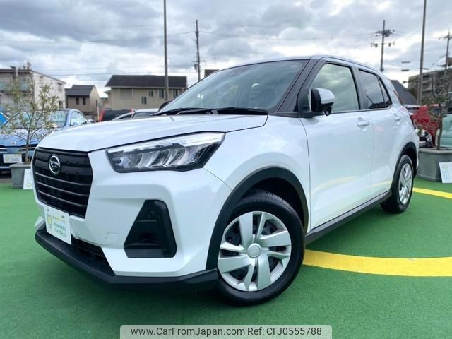 daihatsu rocky 2022 quick_quick_5BA-A201S_A201S-0004505 image 1