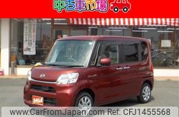 daihatsu tanto 2015 -DAIHATSU 【倉敷 580ﾖ4546】--Tanto LA600S--0270845---DAIHATSU 【倉敷 580ﾖ4546】--Tanto LA600S--0270845-