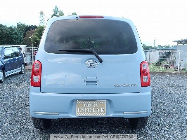 daihatsu mira-cocoa 2010 -DAIHATSU 【横浜 583ｱ5090】--Mira Cocoa L675S--0028904---DAIHATSU 【横浜 583ｱ5090】--Mira Cocoa L675S--0028904- image 2