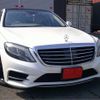 mercedes-benz s-class 2016 CFJ1028160 image 1