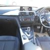 bmw 3-series 2015 -BMW--BMW 3 Series 3B20--WBA3B16080NS59789---BMW--BMW 3 Series 3B20--WBA3B16080NS59789- image 3