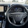 toyota vellfire 2017 -TOYOTA--Vellfire DBA-AGH30W--AGH30-0136915---TOYOTA--Vellfire DBA-AGH30W--AGH30-0136915- image 3