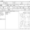 toyota granace 2021 CFJ1814048 image 3