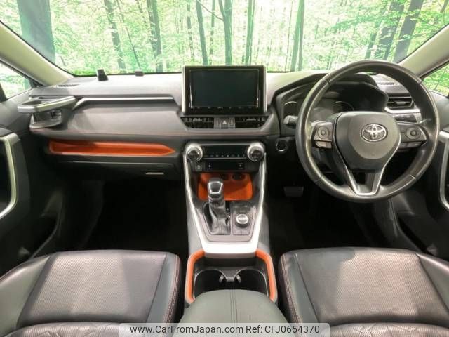 toyota rav4 2019 -TOYOTA--RAV4 6BA-MXAA54--MXAA54-2013508---TOYOTA--RAV4 6BA-MXAA54--MXAA54-2013508- image 2