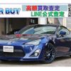 toyota 86 2016 quick_quick_DBA-ZN6_059972 image 1