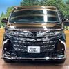 toyota alphard 2023 -TOYOTA--Alphard 6AA-AAHH40W--AAHH40-0010912---TOYOTA--Alphard 6AA-AAHH40W--AAHH40-0010912- image 13