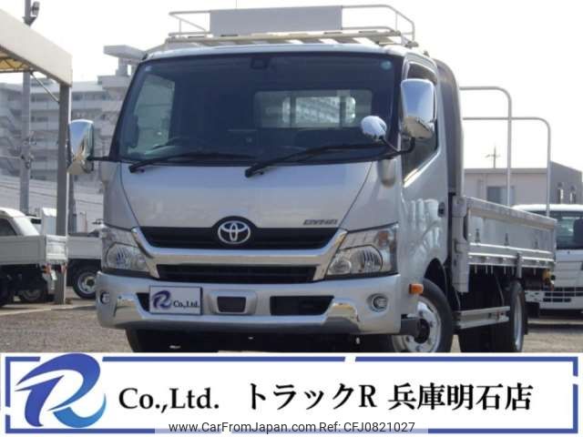 toyota dyna-truck 2018 -TOYOTA 【豊田 100】--Dyna TKG-XZU712--XZU712-0004049---TOYOTA 【豊田 100】--Dyna TKG-XZU712--XZU712-0004049- image 1