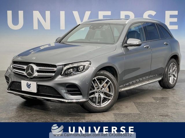 mercedes-benz glc-class 2019 -MERCEDES-BENZ--Benz GLC LDA-253905C--WDC2539052F592765---MERCEDES-BENZ--Benz GLC LDA-253905C--WDC2539052F592765- image 1