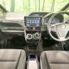 toyota voxy 2018 -TOYOTA--Voxy DAA-ZWR80W--ZWR80-0350565---TOYOTA--Voxy DAA-ZWR80W--ZWR80-0350565- image 3