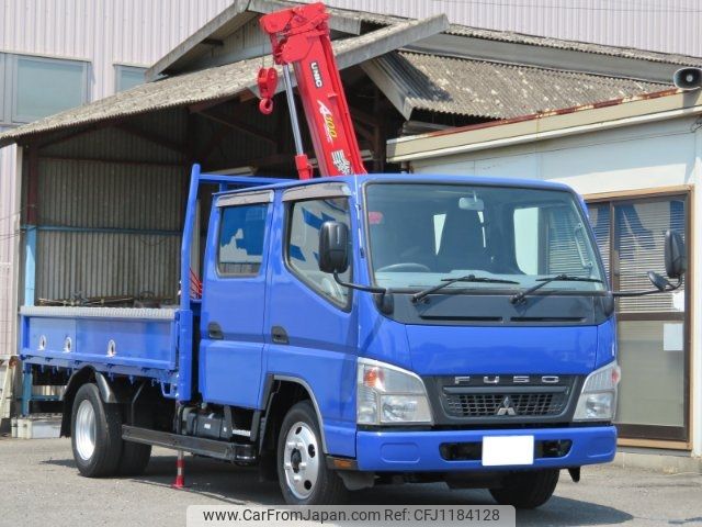 mitsubishi-fuso canter 2009 -MITSUBISHI--Canter FE72BS--550042---MITSUBISHI--Canter FE72BS--550042- image 1