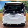 nissan serena 2019 -NISSAN--Serena DAA-HFC27--HFC27-055405---NISSAN--Serena DAA-HFC27--HFC27-055405- image 16