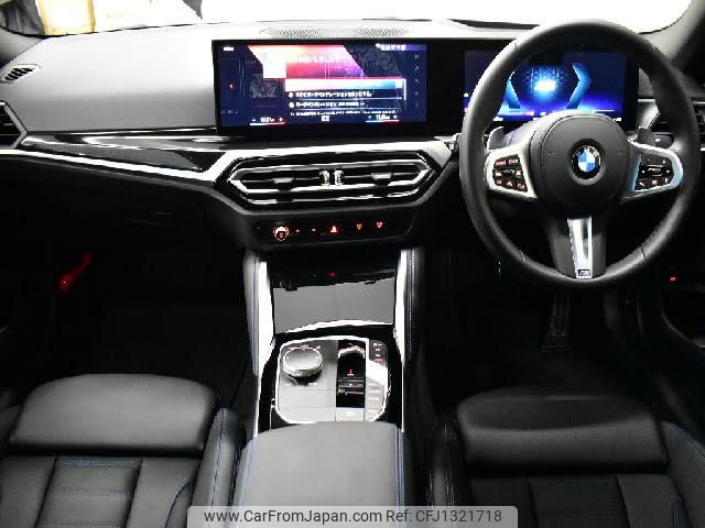 bmw bmw-others 2022 quick_quick_3BA-52CM30_WBA52CM0308C79473 image 2