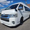 toyota hiace-van 2015 -TOYOTA--Hiace Van CBF-TRH221K--TRH221-0058485---TOYOTA--Hiace Van CBF-TRH221K--TRH221-0058485- image 12