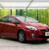 toyota prius 2009 -TOYOTA--Prius DAA-ZVW30--ZVW30-1085232---TOYOTA--Prius DAA-ZVW30--ZVW30-1085232- image 17