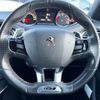 peugeot 308 2017 -PEUGEOT--Peugeot 308 LDA-T9AH01--VF3LHAHWWHS212892---PEUGEOT--Peugeot 308 LDA-T9AH01--VF3LHAHWWHS212892- image 15