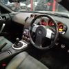 nissan fairlady-z 2007 -NISSAN--Fairlady Z Z33--Z33-502370---NISSAN--Fairlady Z Z33--Z33-502370- image 3