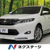 toyota harrier 2014 -TOYOTA--Harrier DBA-ZSU60W--ZSU60-0034810---TOYOTA--Harrier DBA-ZSU60W--ZSU60-0034810- image 1