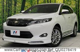 toyota harrier 2014 -TOYOTA--Harrier DBA-ZSU60W--ZSU60-0034810---TOYOTA--Harrier DBA-ZSU60W--ZSU60-0034810-