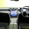 mercedes-benz c-class 2021 quick_quick_5AA-206042C_W1K2060422F020899 image 3