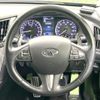 nissan skyline 2014 -NISSAN--Skyline DAA-HV37--HV37-203487---NISSAN--Skyline DAA-HV37--HV37-203487- image 11