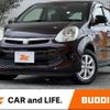 toyota passo 2014 CFJ1663590 image 1