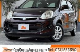 toyota passo 2014 CFJ1663590
