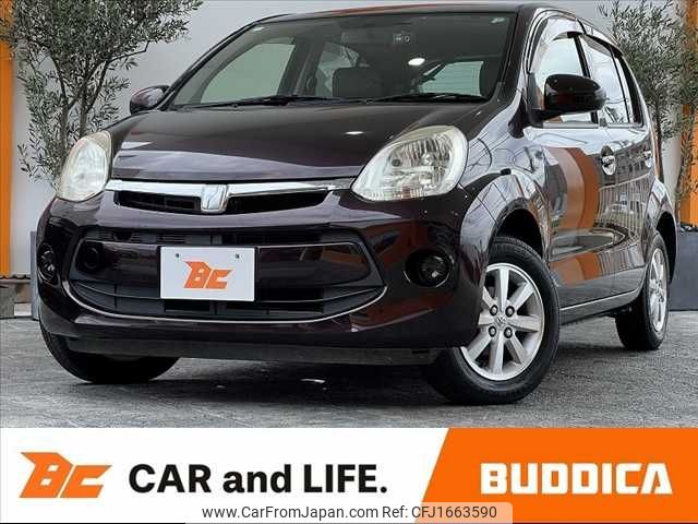 toyota passo 2014 CFJ1663590 image 1