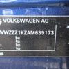 volkswagen golf-variant 2010 Y2024120346A-21 image 26