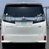 toyota vellfire 2015 -TOYOTA--Vellfire DAA-AYH30W--AYH30-0007079---TOYOTA--Vellfire DAA-AYH30W--AYH30-0007079- image 18