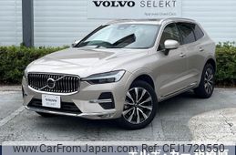 volvo xc60 2023 CFJ1720550