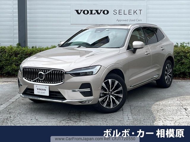volvo xc60 2023 CFJ1720550 image 1
