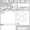 audi a4-avant 2020 quick_quick_DBA-8WCVK_WAUZZZF41KA121836 image 21