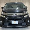 toyota vellfire 2013 -TOYOTA--Vellfire DBA-ANH20W--ANH20-8315219---TOYOTA--Vellfire DBA-ANH20W--ANH20-8315219- image 2