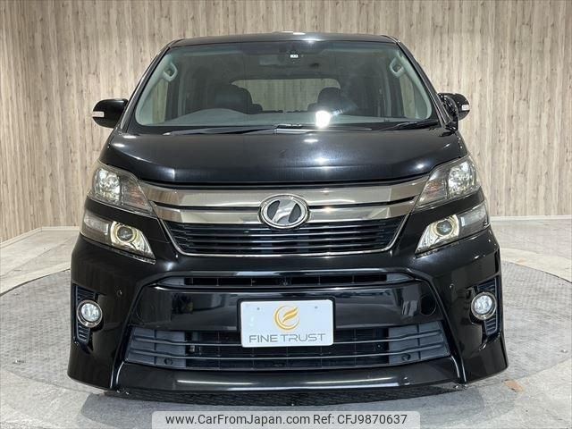 toyota vellfire 2013 -TOYOTA--Vellfire DBA-ANH20W--ANH20-8315219---TOYOTA--Vellfire DBA-ANH20W--ANH20-8315219- image 2