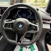 bmw 5-series 2023 CFJ1697686 image 12