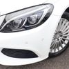 mercedes-benz c-class 2015 -MERCEDES-BENZ--Benz C Class RBA-205042C--WDD2050422R056536---MERCEDES-BENZ--Benz C Class RBA-205042C--WDD2050422R056536- image 21