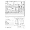 suzuki kei 2003 CFJ7710712 image 3