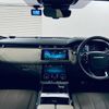 land-rover range-rover-velar 2019 quick_quick_LY2NA_SALYA2AN3KA203086 image 2