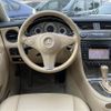 mercedes-benz cls-class 2008 CFJ1840326 image 16