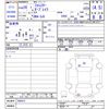 subaru forester 2017 -SUBARU--Forester SJ5--099412---SUBARU--Forester SJ5--099412- image 3