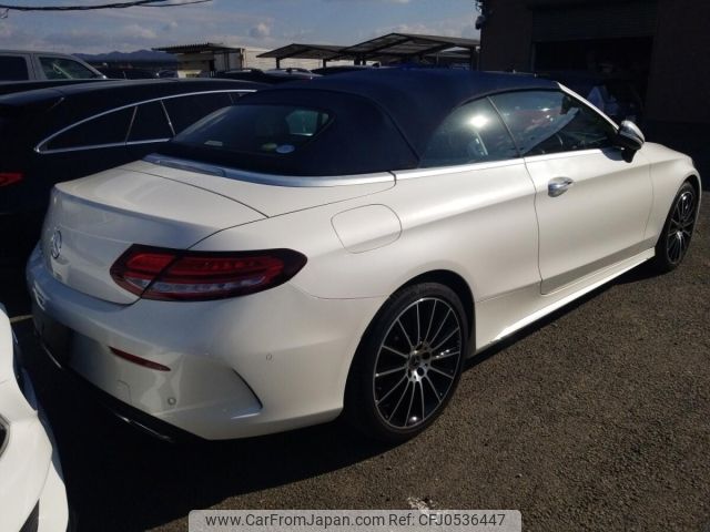 mercedes-benz c-class 2018 -MERCEDES-BENZ--Benz C Class 205440-WDD2054402F764232---MERCEDES-BENZ--Benz C Class 205440-WDD2054402F764232- image 2