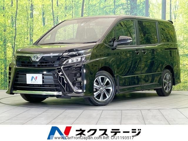 toyota voxy 2017 quick_quick_ZRR80W_ZRR80-0338141 image 1
