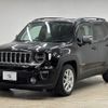 jeep renegade 2021 -CHRYSLER--Jeep Renegade 3BA-BV13PM--1C4BU0000LPL78259---CHRYSLER--Jeep Renegade 3BA-BV13PM--1C4BU0000LPL78259- image 15