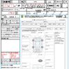 honda fit 2013 quick_quick_GK6_GK6-3000141 image 21