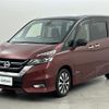 nissan serena 2017 -NISSAN--Serena DAA-GFC27--GFC27-059280---NISSAN--Serena DAA-GFC27--GFC27-059280- image 4